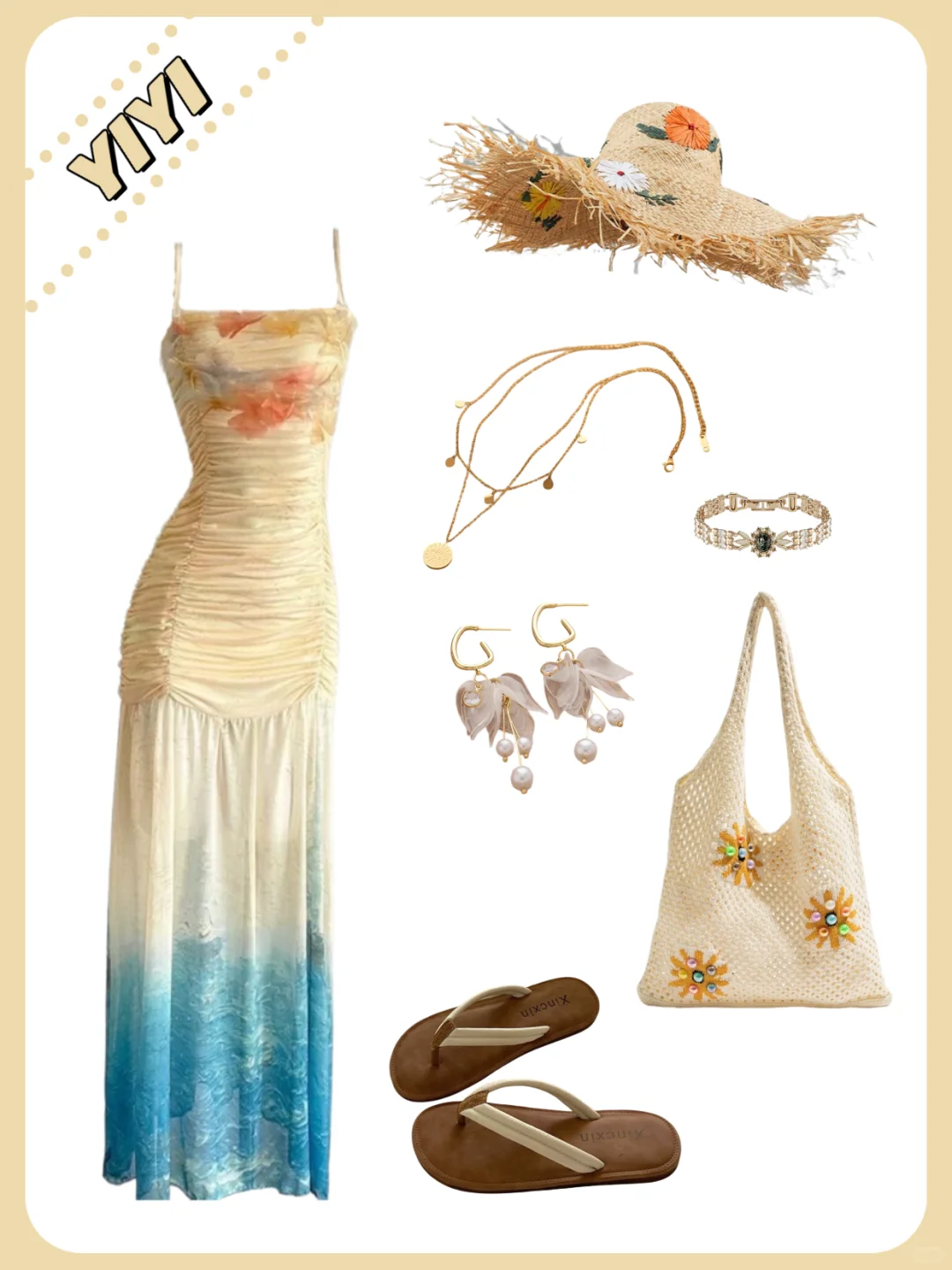?️超美海边度假穿搭