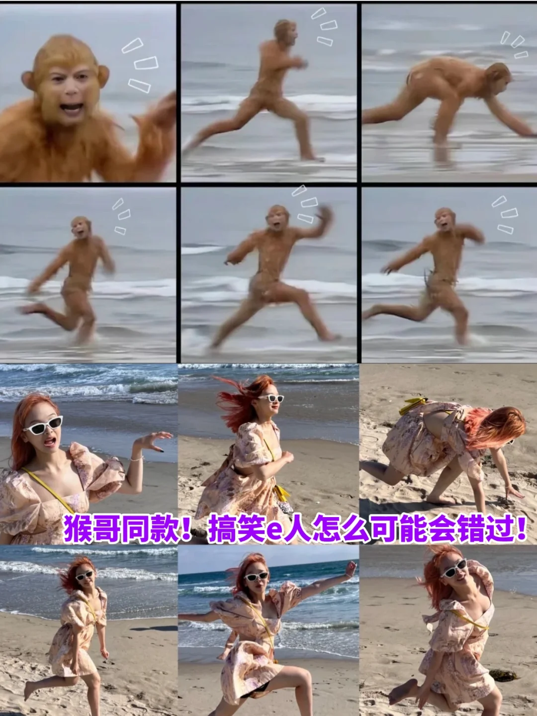 仙本那?海边拍照姿势分享?附300酒店优惠