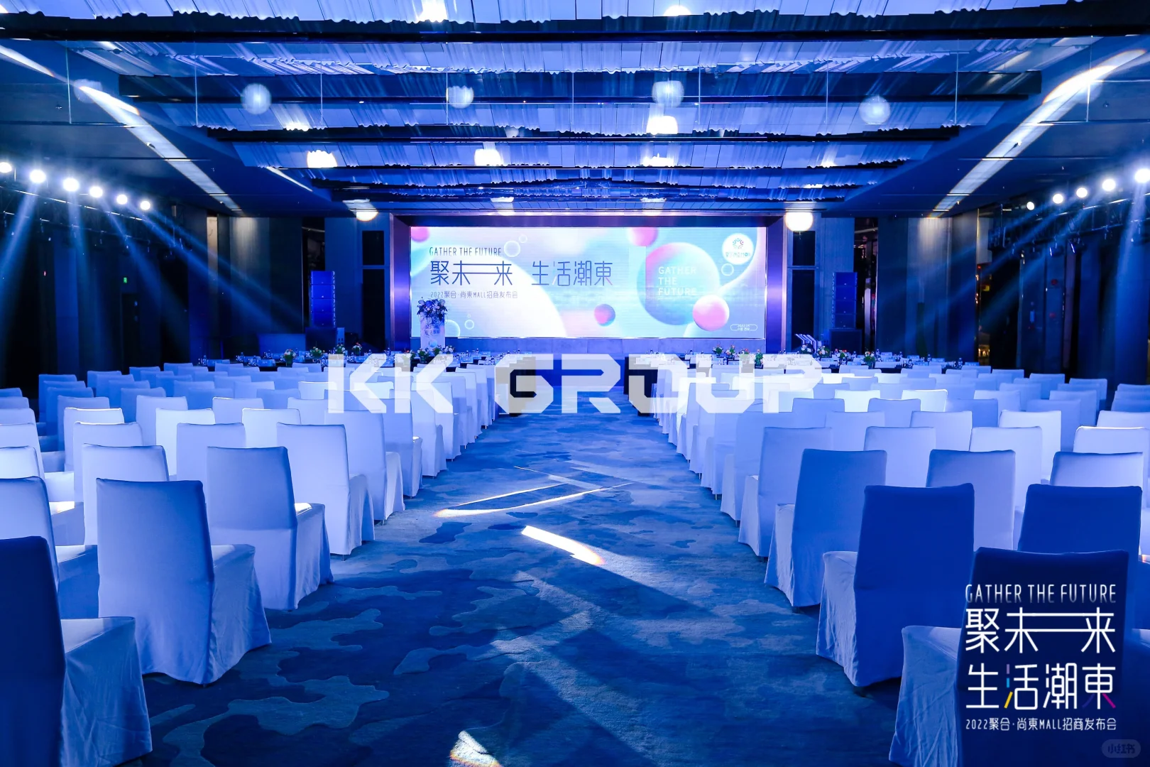 往期案例|招商大会案例分享