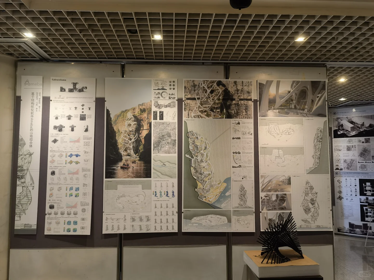 2025天津大学建筑学院本科毕业设计展