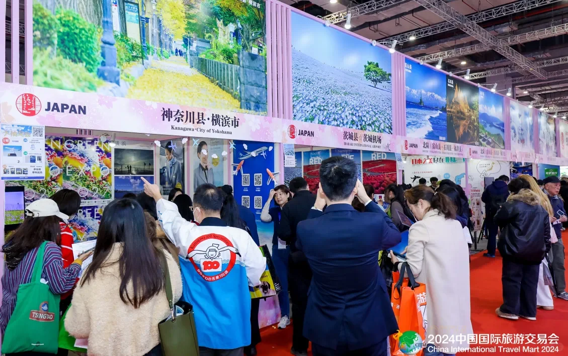 CITM2024现场：全球精彩走进中国