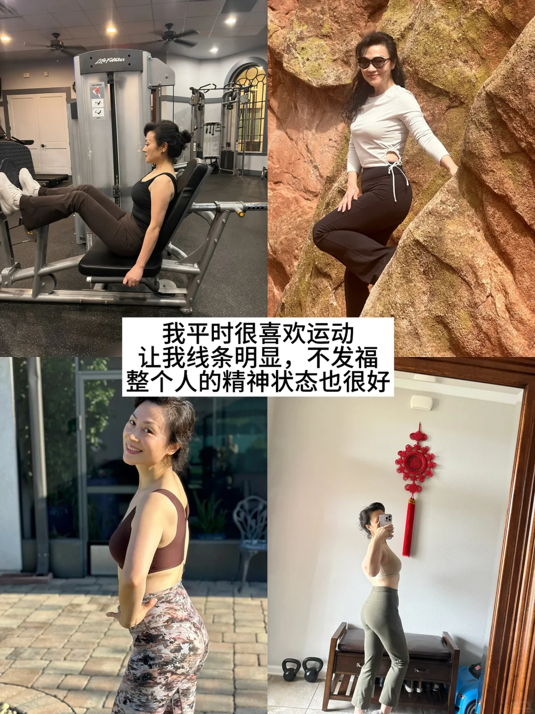 54岁无医美，空腹挨饿5年，终身坚持港式抗衰