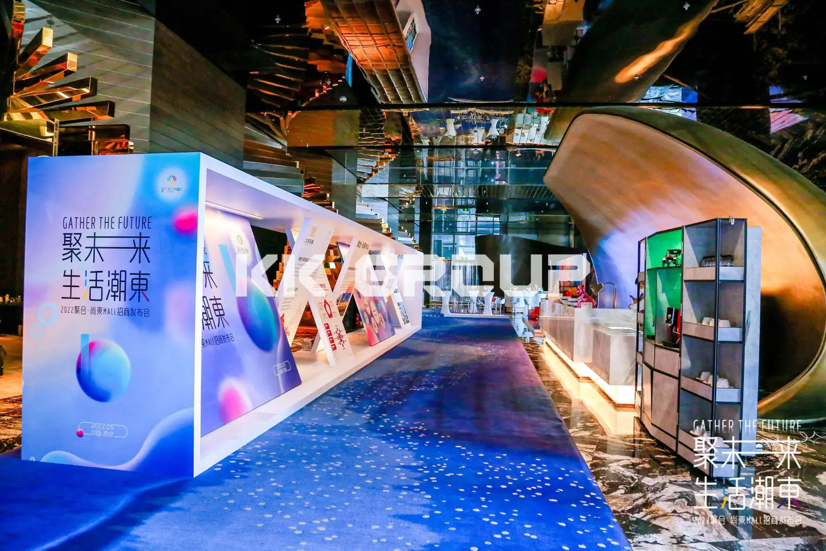 往期案例|招商大会案例分享