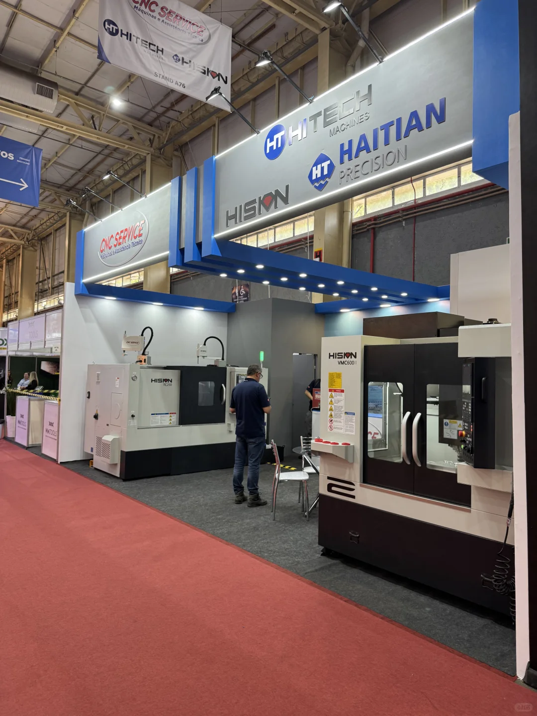 ?️【Intermach’25|南巴西最大金属机械工业