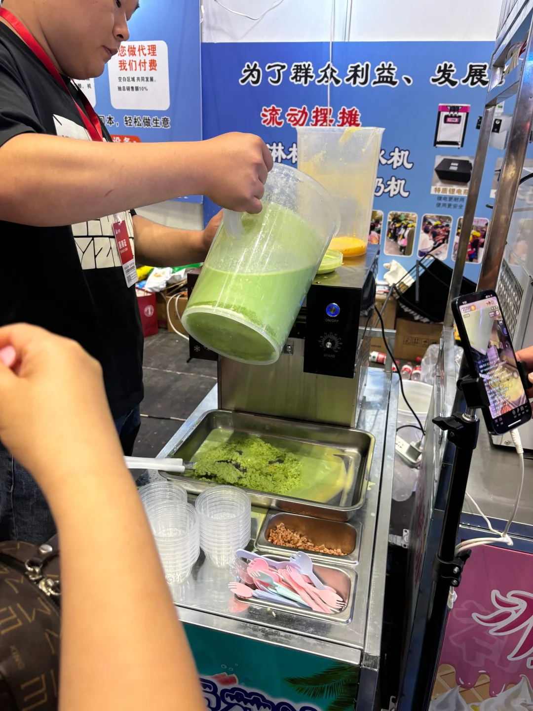 郑州|休息日碰到会展中心美食展?️