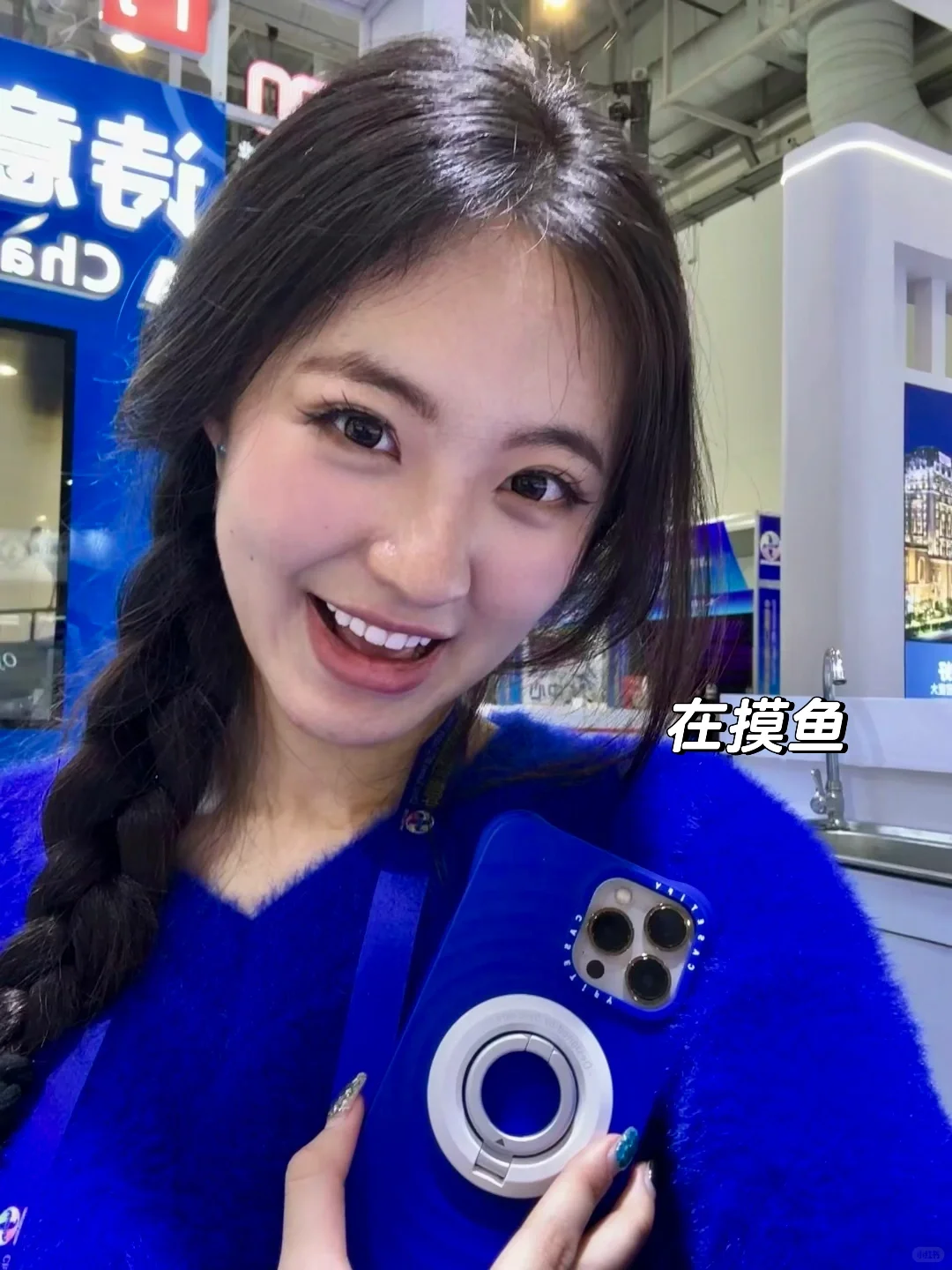 厦大Plog｜在厦门会展周打工的一天