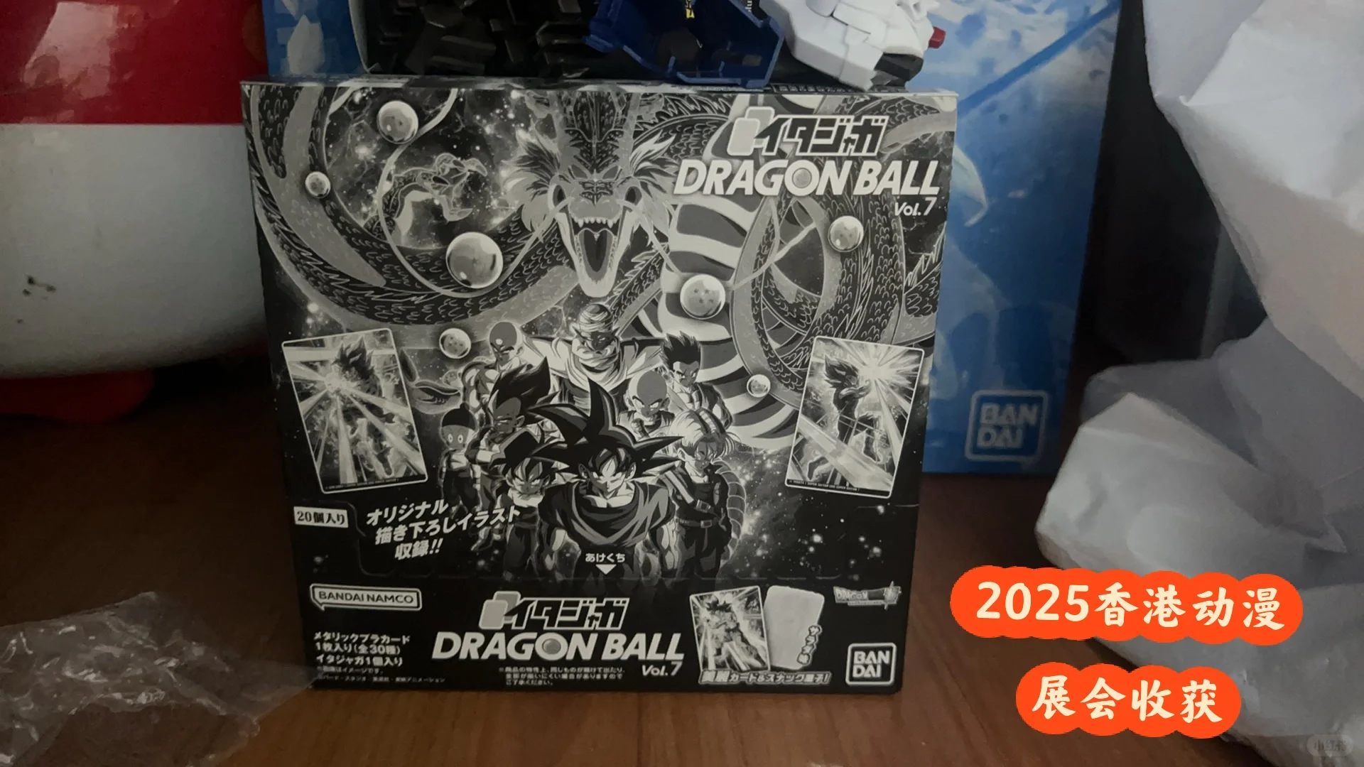 2025 香港动漫电玩节展会收获