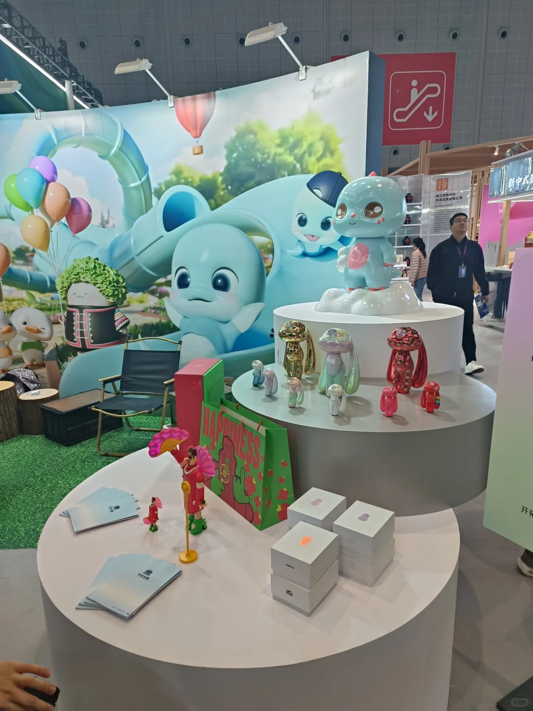 上海国际会展中心长三角文创展碎片来啦