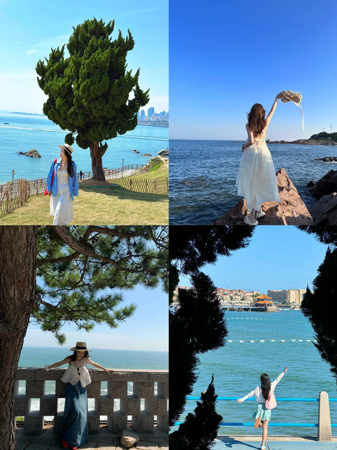 ?1⃣6⃣个一学就会的青岛拍照姿势！?