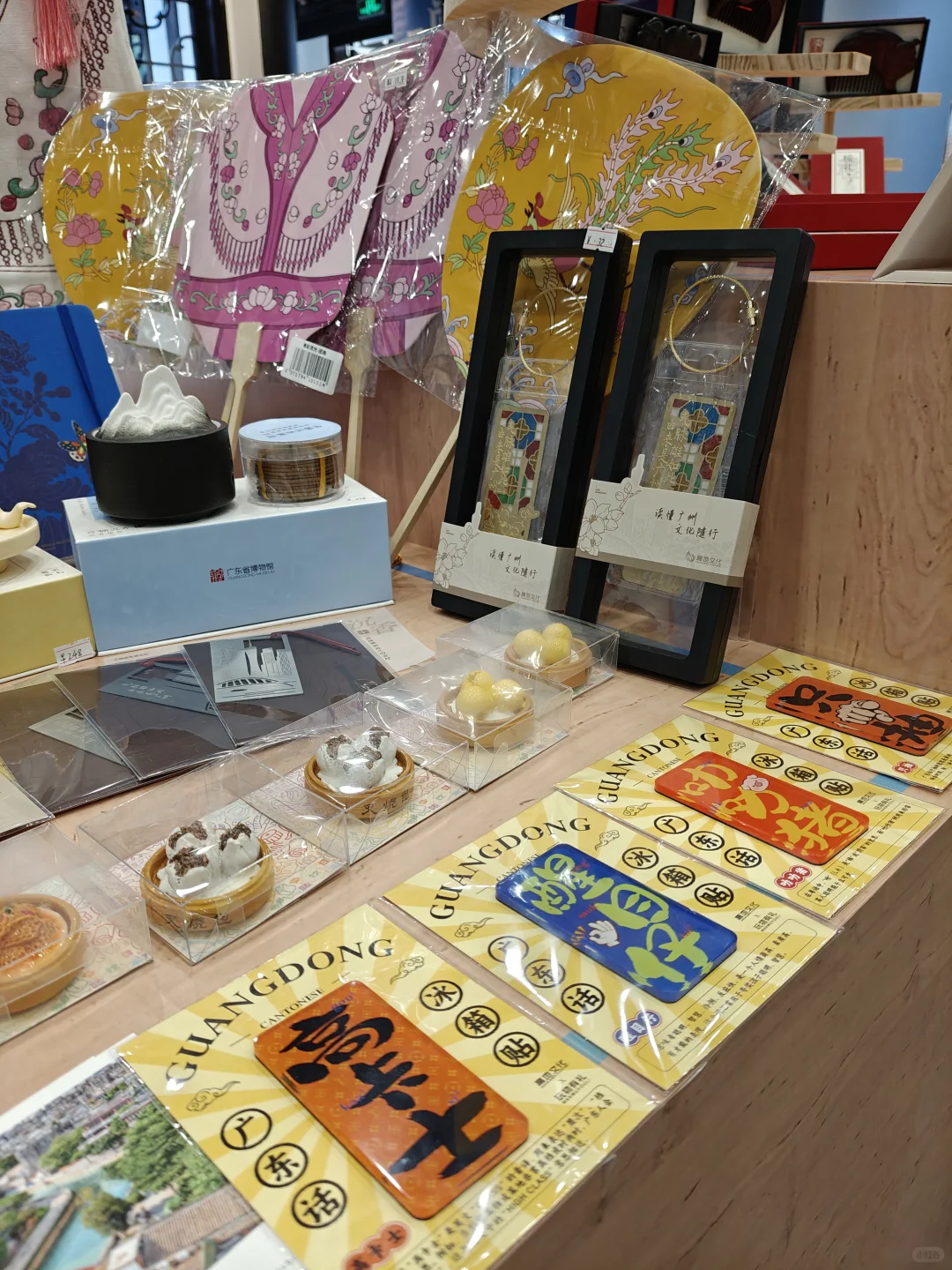 文创展，看看有没有你们城市的文创产品