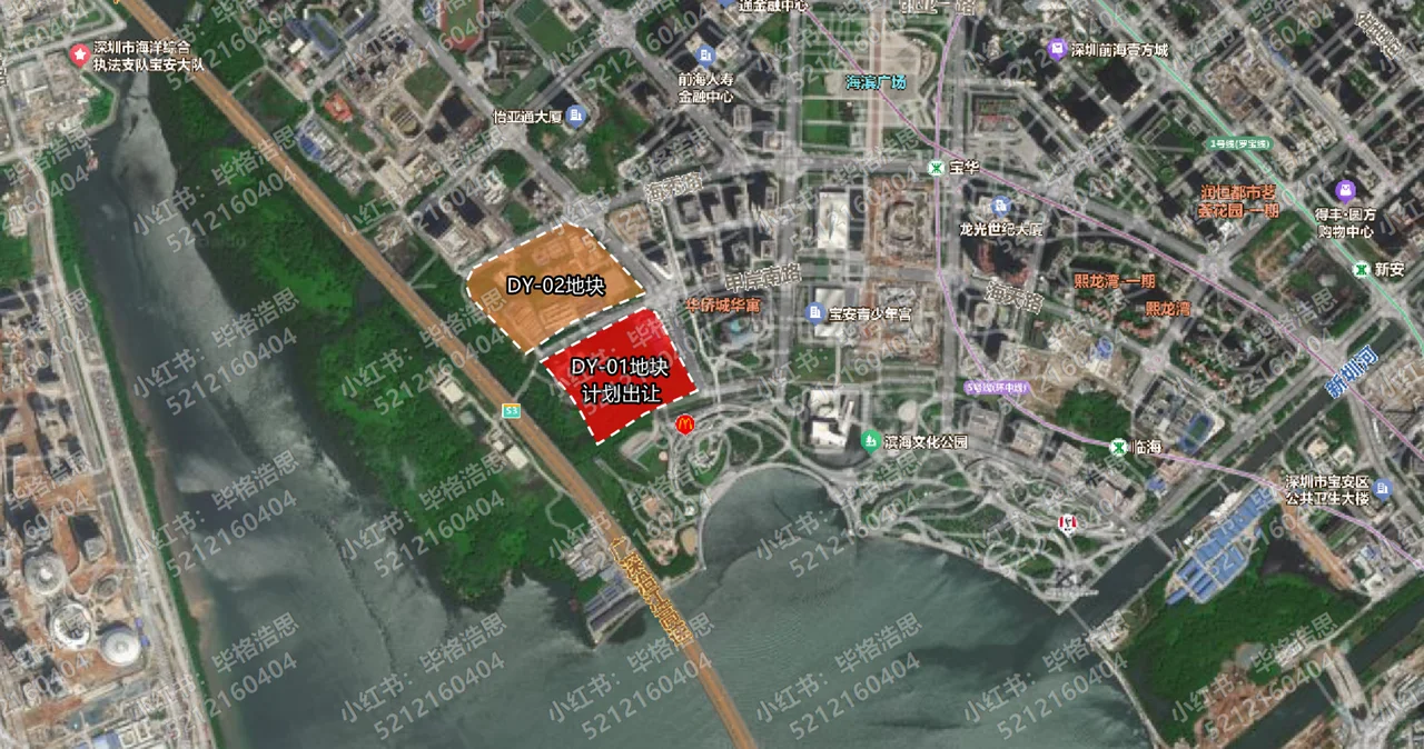 宝中王炸地块推介会上,6大细节曝光?