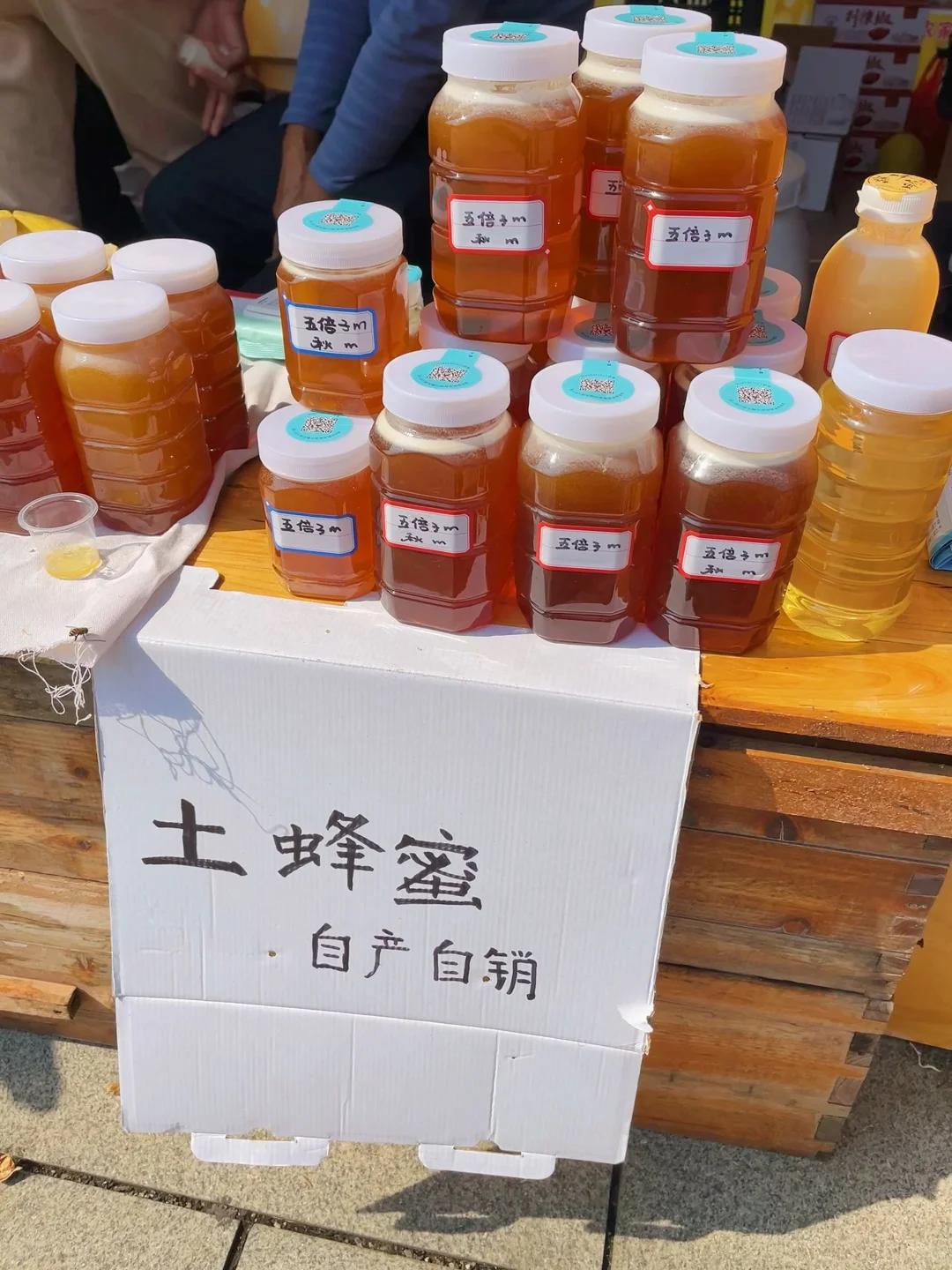 逛逛县城的丰收节