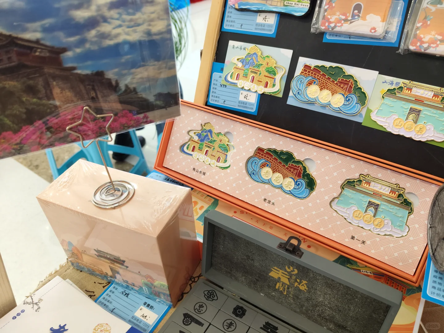 文创集结,等你解锁!展销会见,一起大卖!