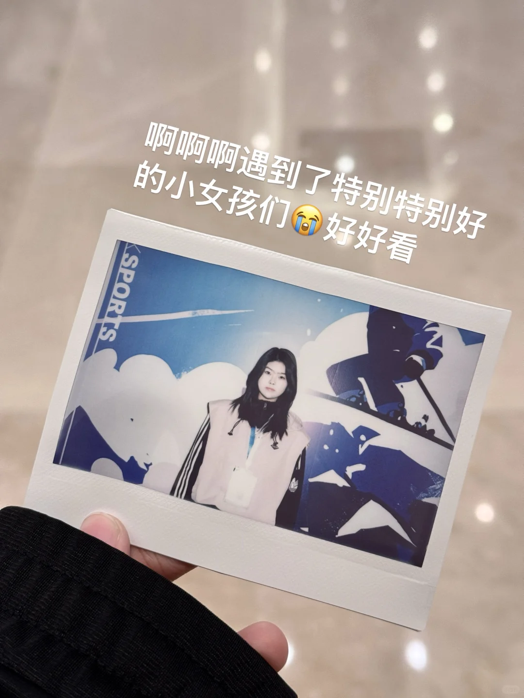 CBPA DAY2 ➕ CBPA NIGHT❤️‍?