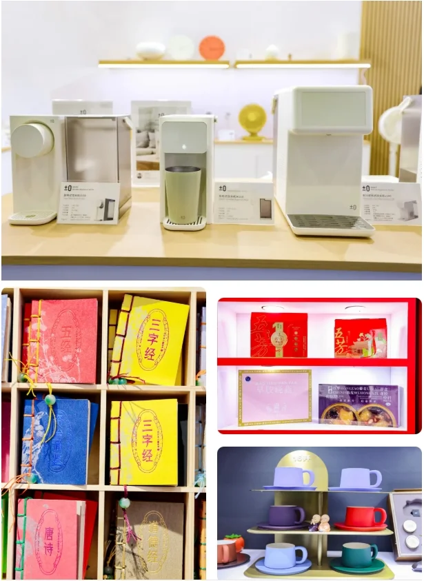 2025北京礼品展8月即将开展??