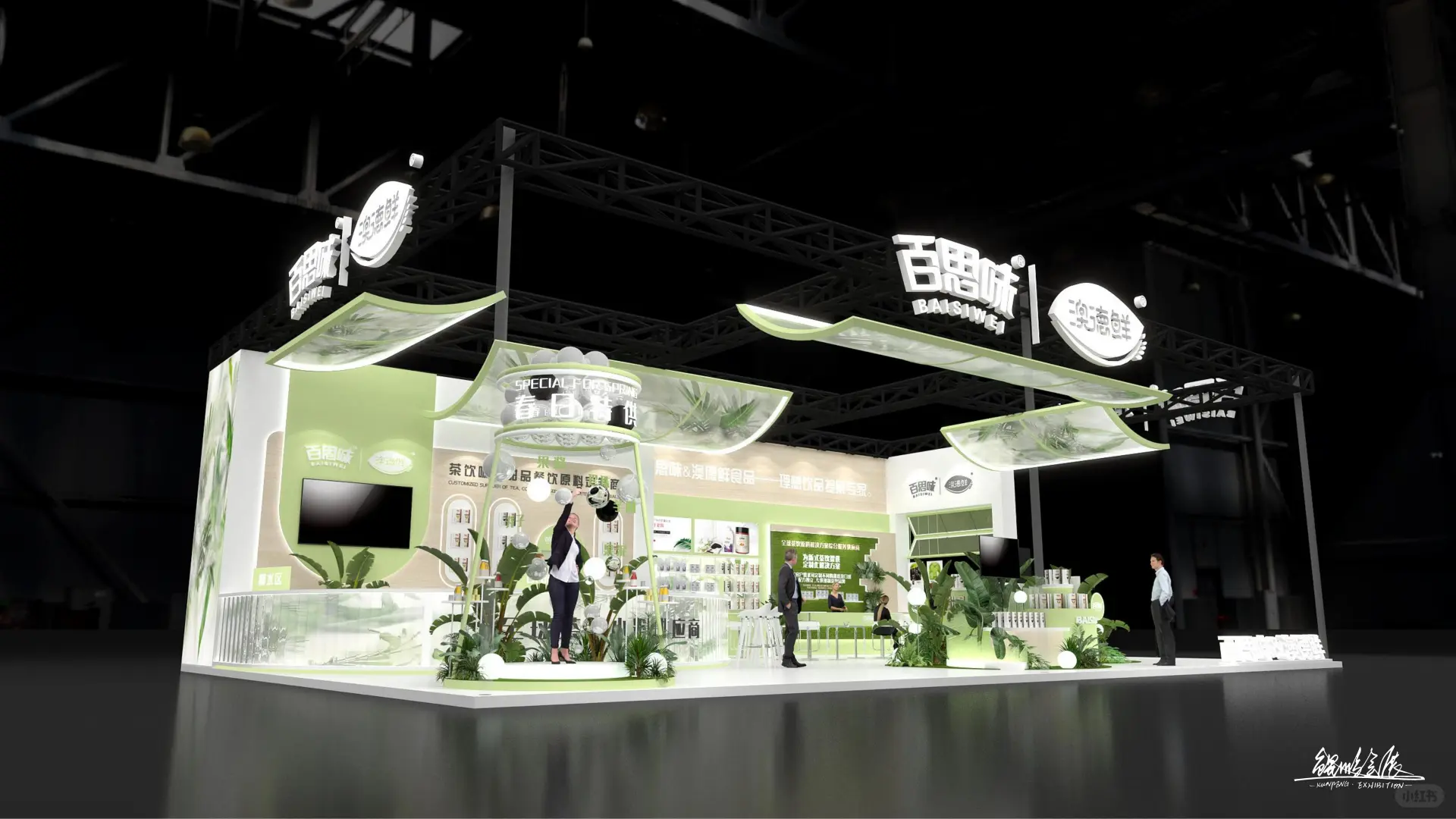 右滑欣赏“绿野仙踪”视觉盛宴??