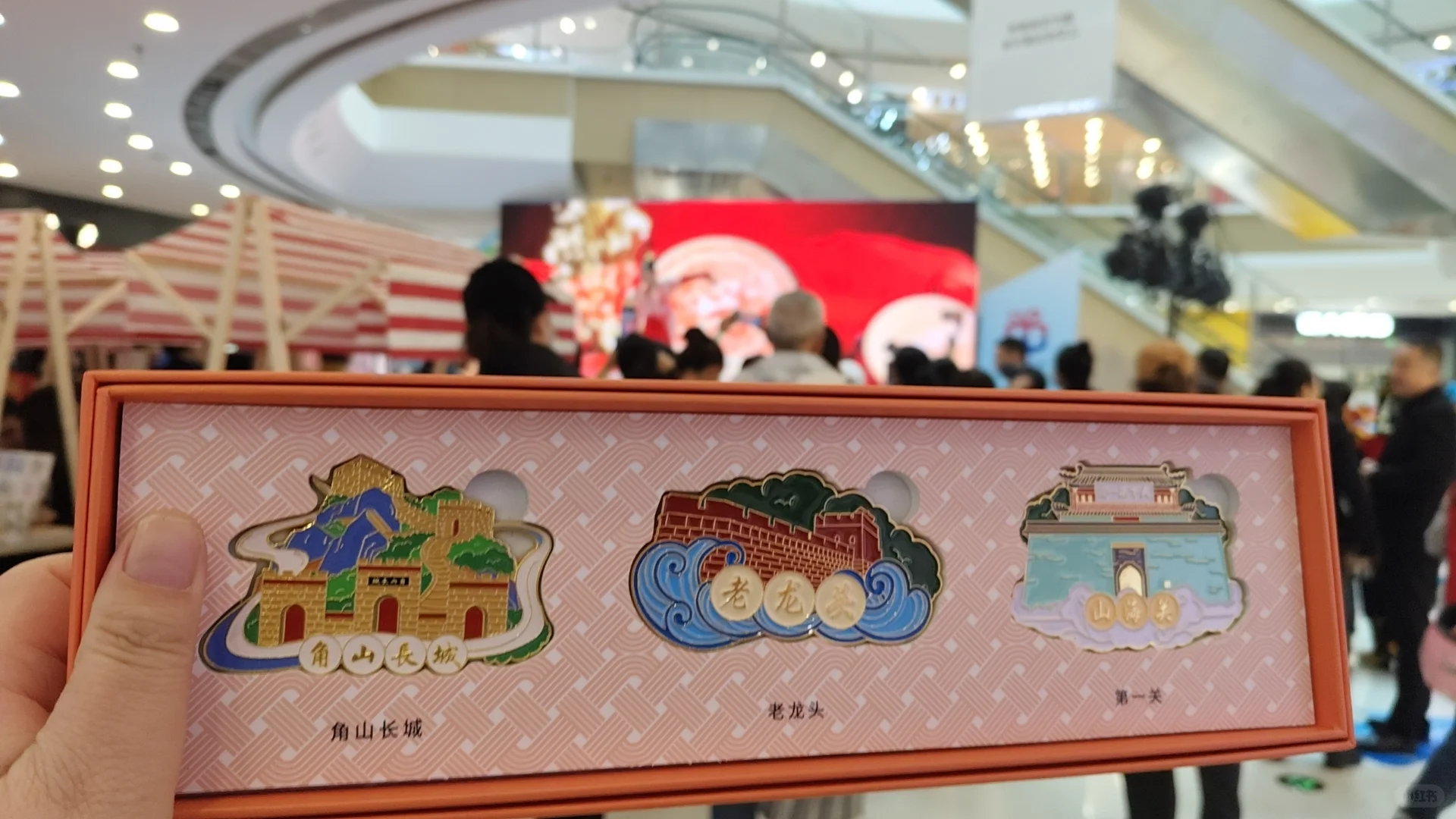 文创集结,等你解锁!展销会见,一起大卖!