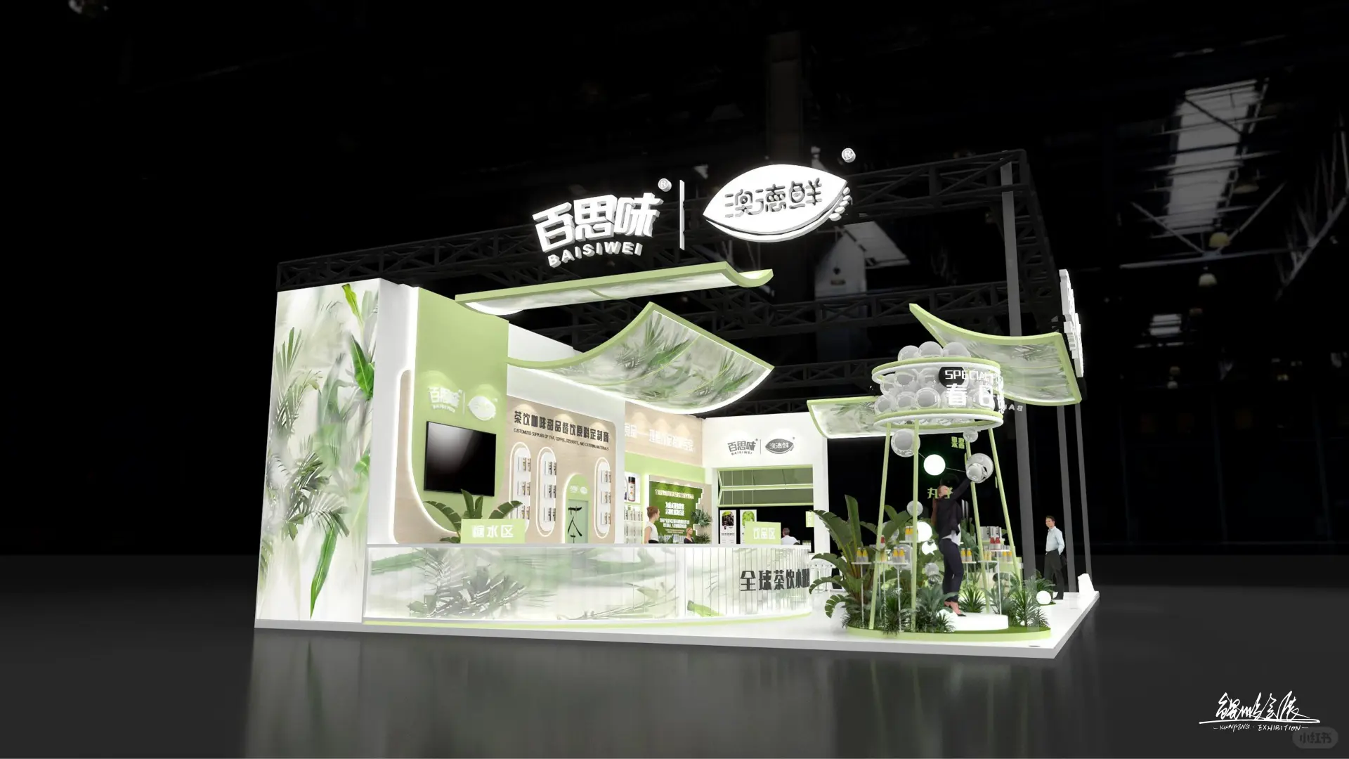 右滑欣赏“绿野仙踪”视觉盛宴??