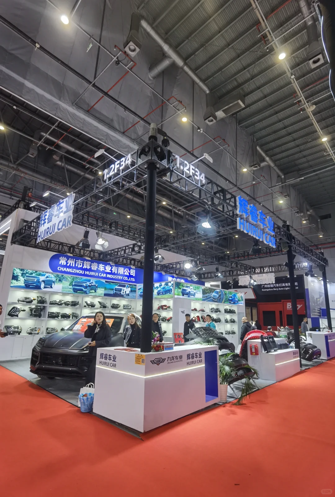 2025年上海汽配展台鉴赏?