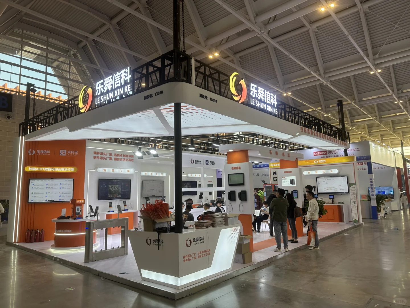 特色展台设计搭建?2025天津教育展