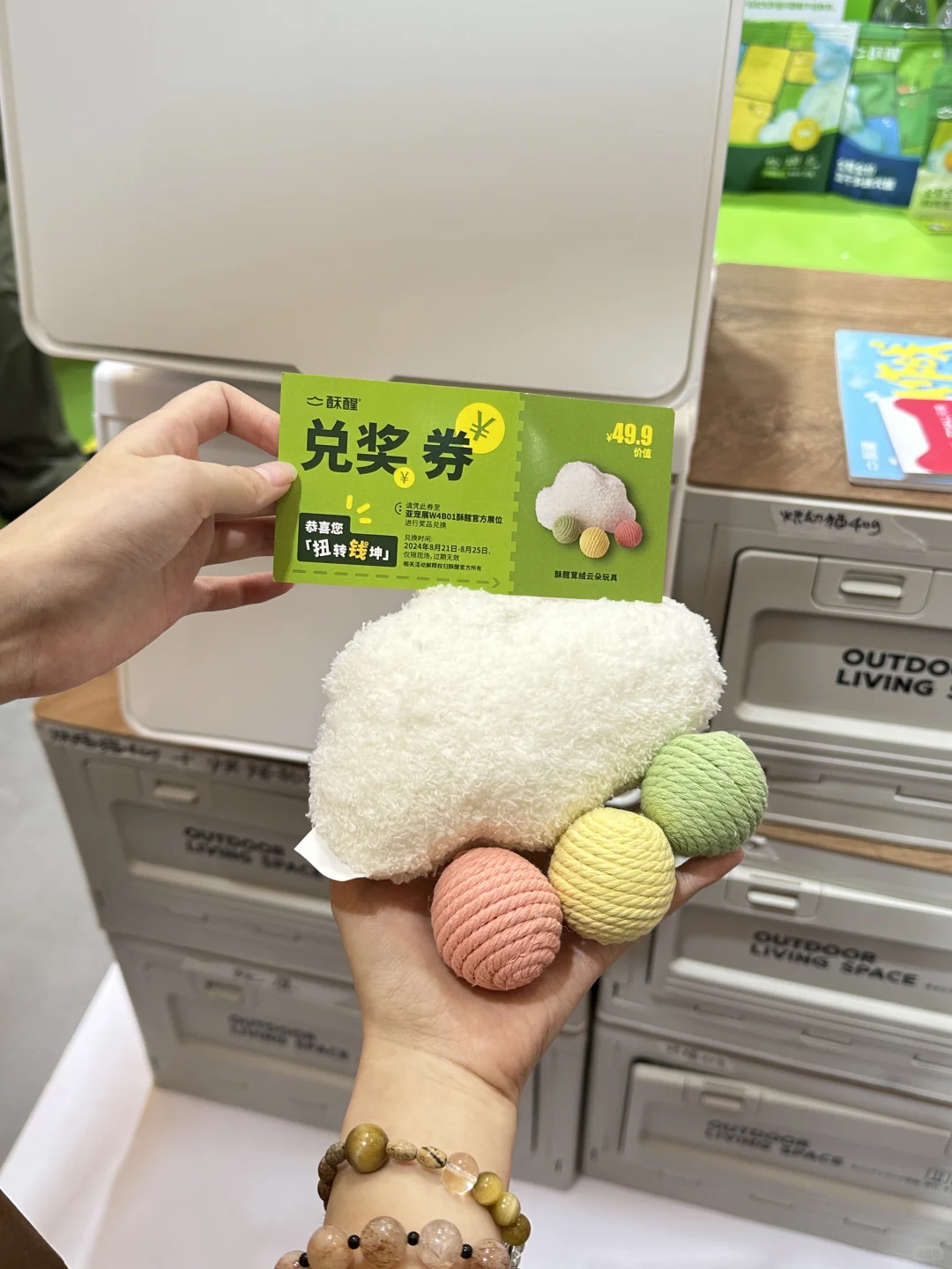 脚走穿了才总结出今年亚宠展?玩法