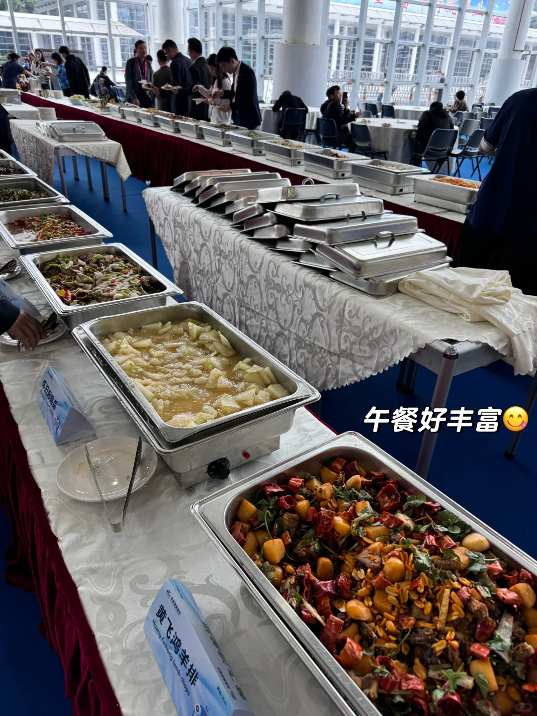 厦大Plog｜在厦门会展周打工的一天