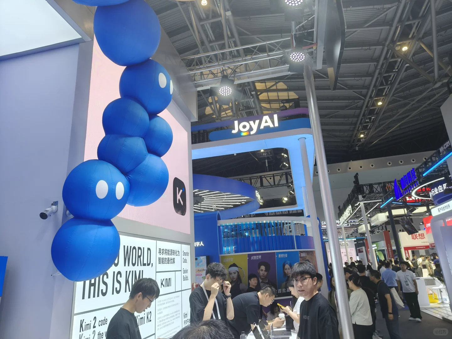 科技展的奇妙探索✨