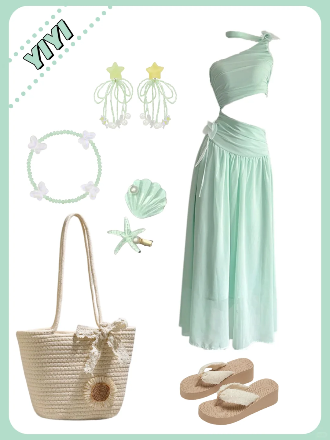 ?️超美海边度假穿搭