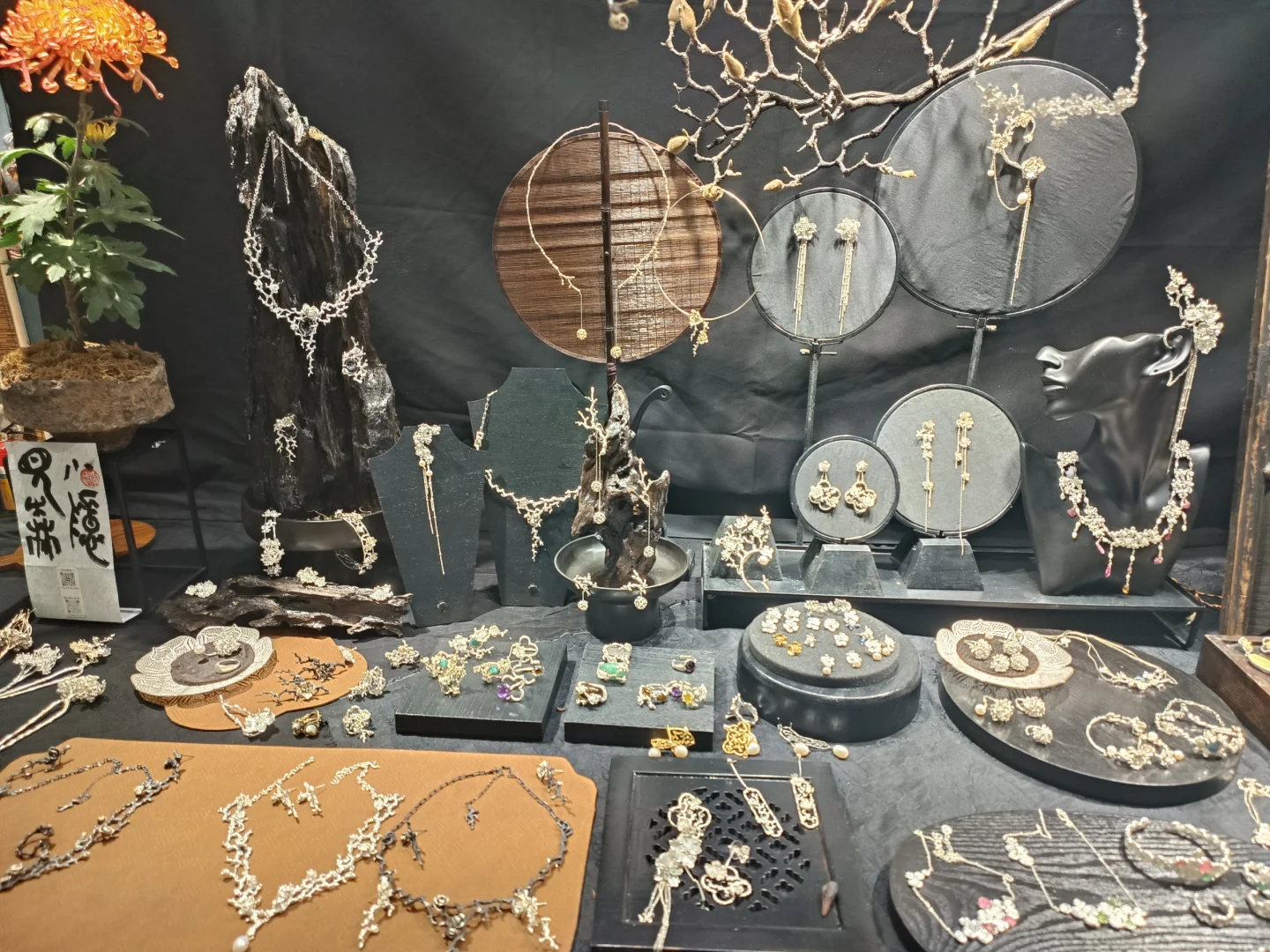 上海国际会展中心长三角文创展碎片来啦