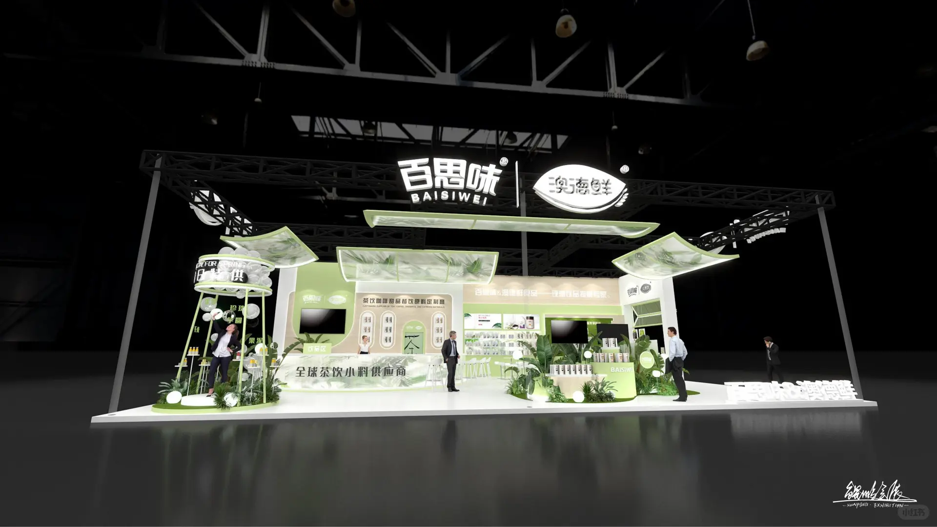 右滑欣赏“绿野仙踪”视觉盛宴??