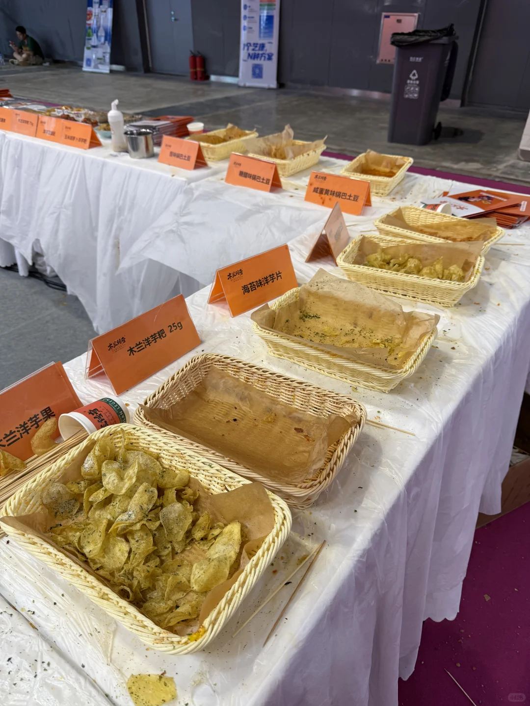 郑州火锅展/餐饮展，17块钱吃不完根本吃不完