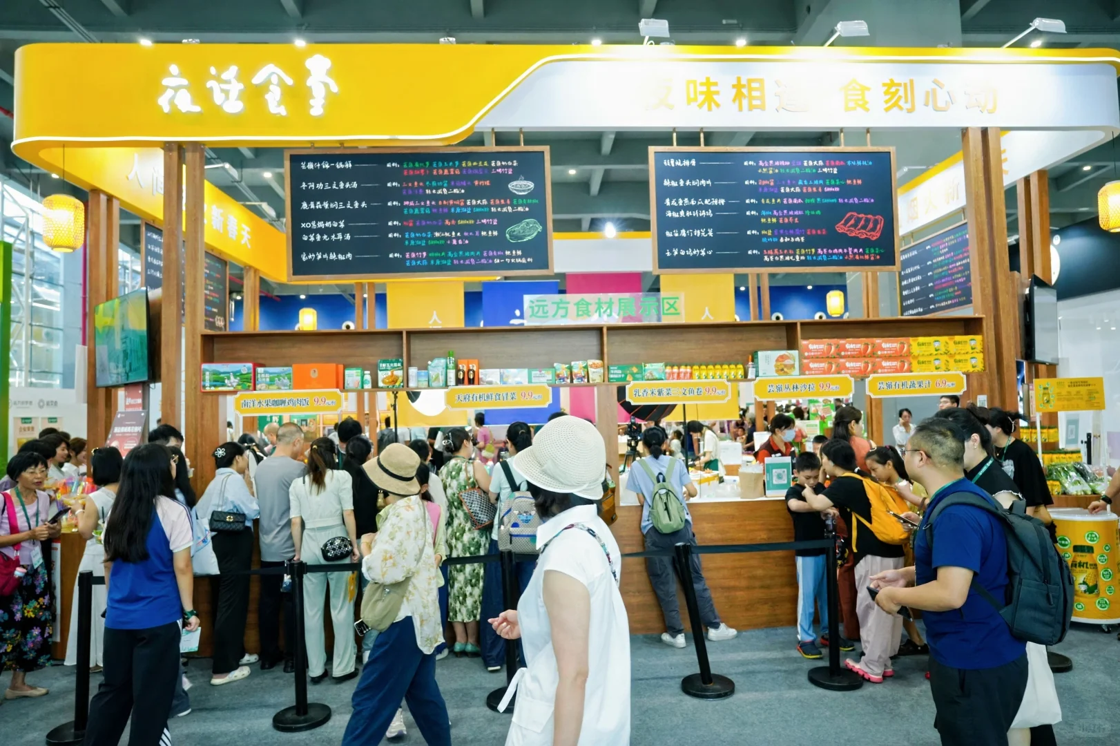 广交会——湾区认证仪式