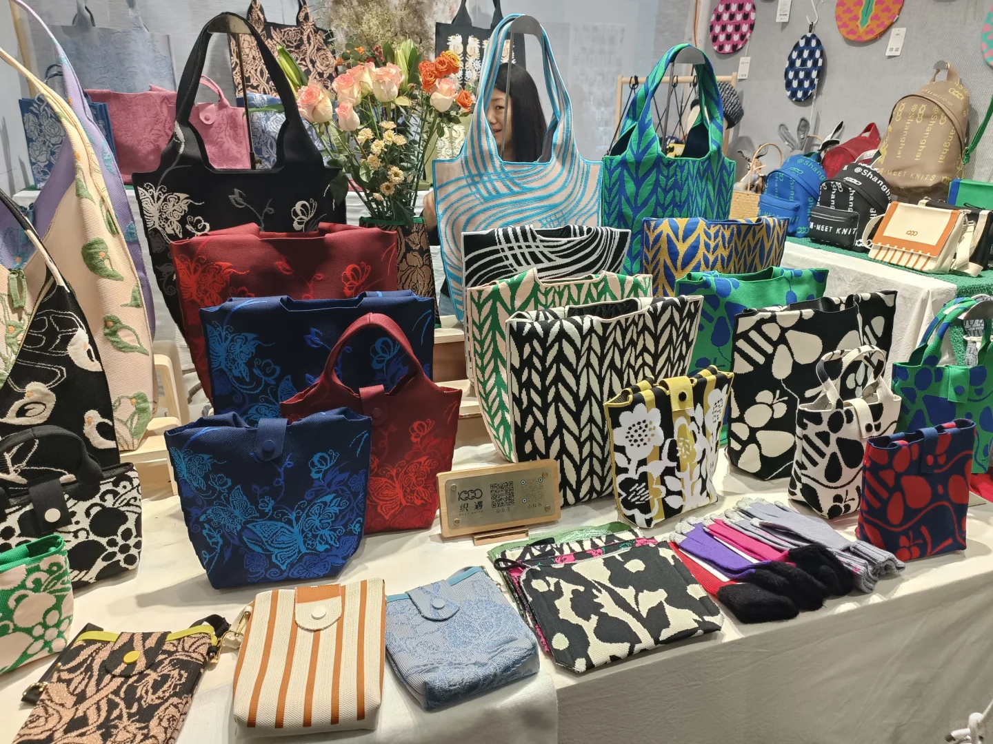 上海国际会展中心长三角文创展碎片来啦