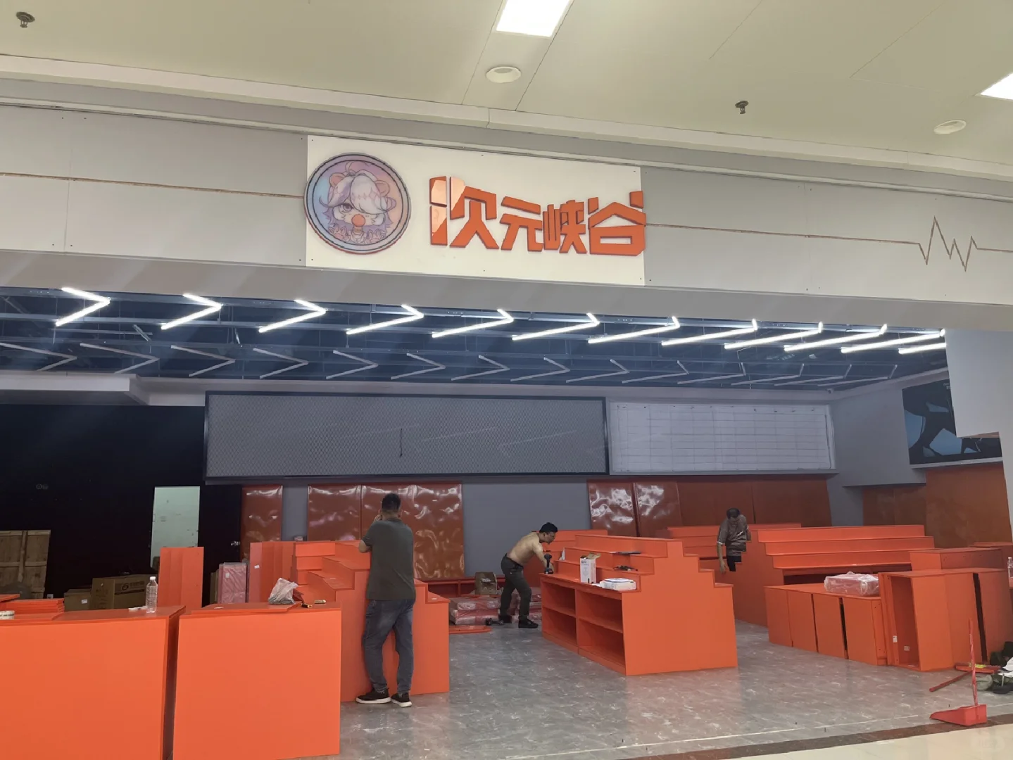 坐标会展！次元峡谷南宁会展店！