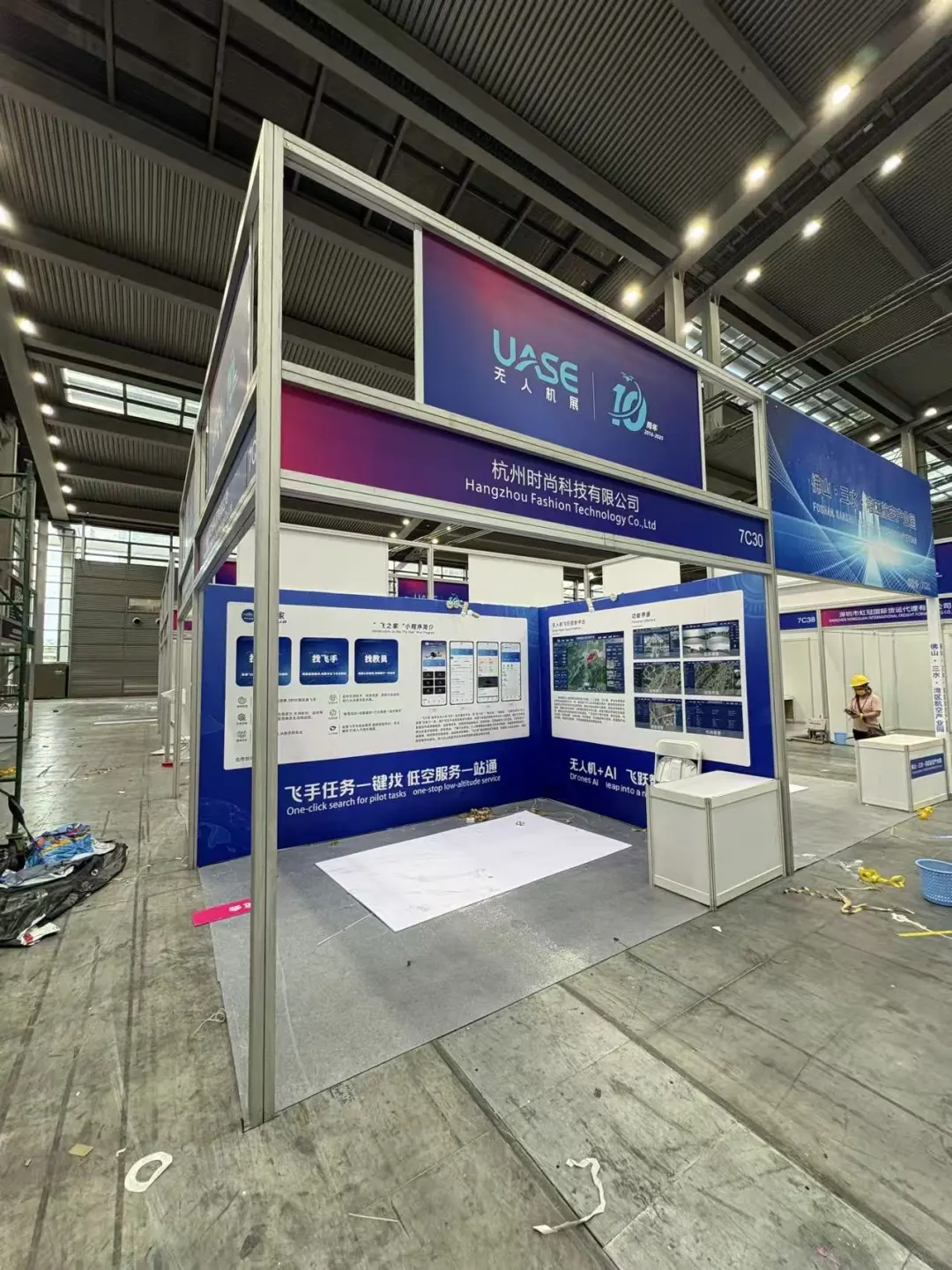 9平方标准展位搭建 | 深圳会展中心(福田)