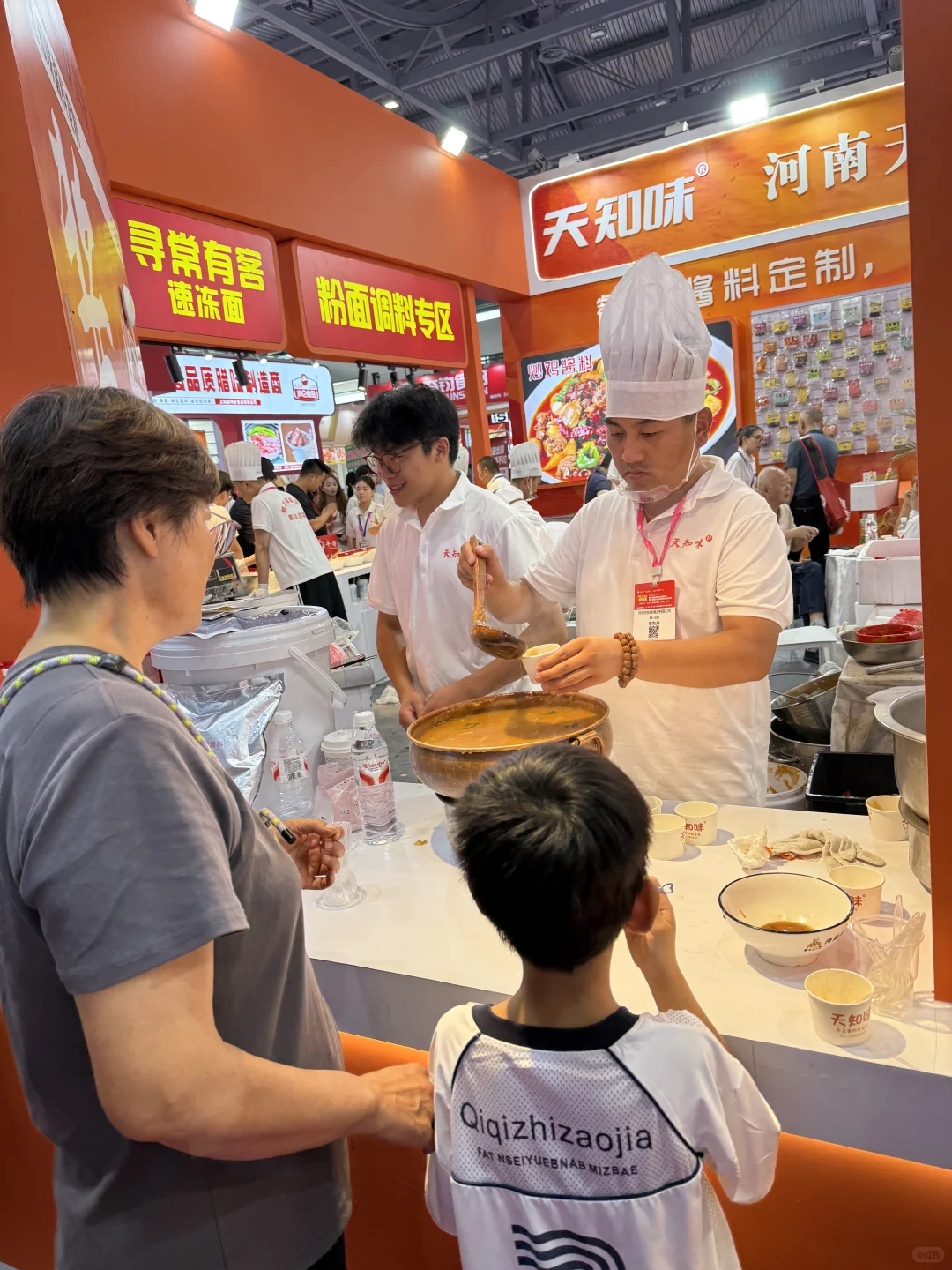 郑州火锅展/餐饮展，17块钱吃不完根本吃不完