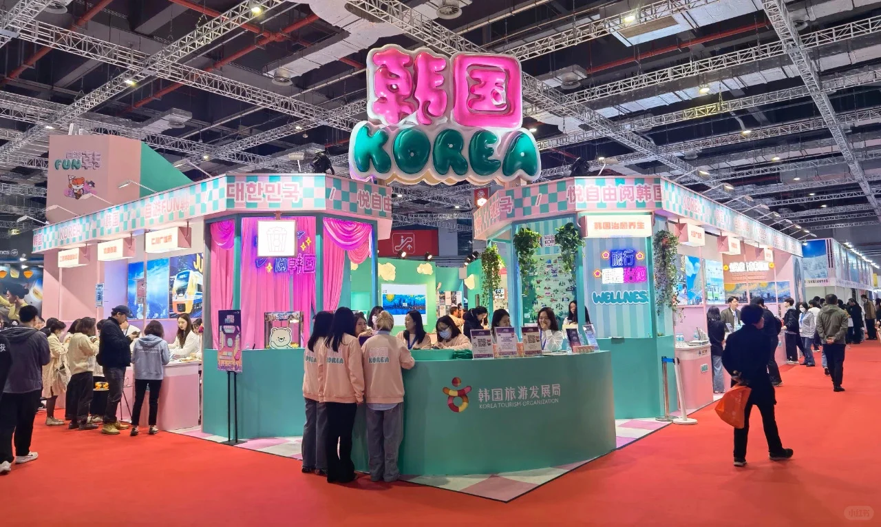 CITM2024现场：全球精彩走进中国