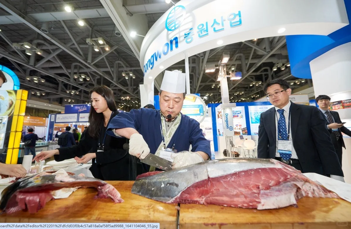 水产的未来——BISFE