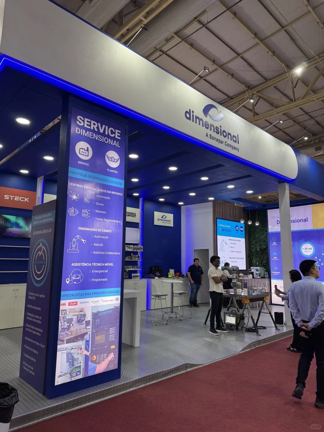 ?️【Intermach’25|南巴西最大金属机械工业