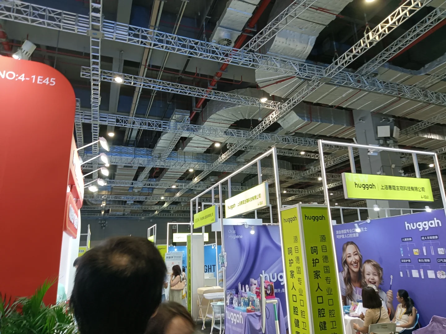 真的沉侵式逛展