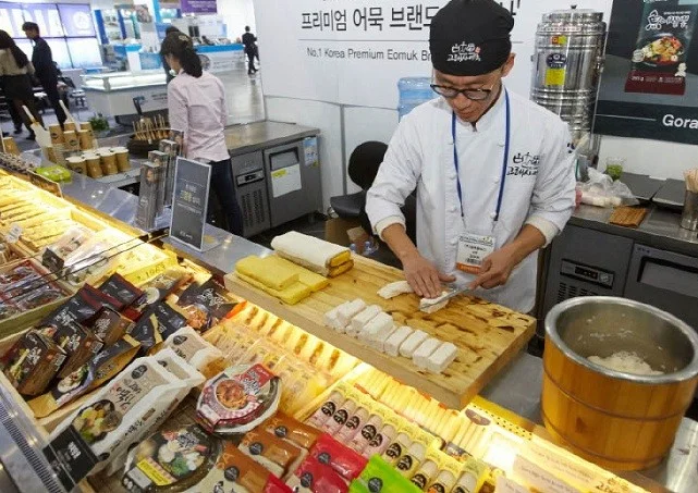 水产的未来——BISFE