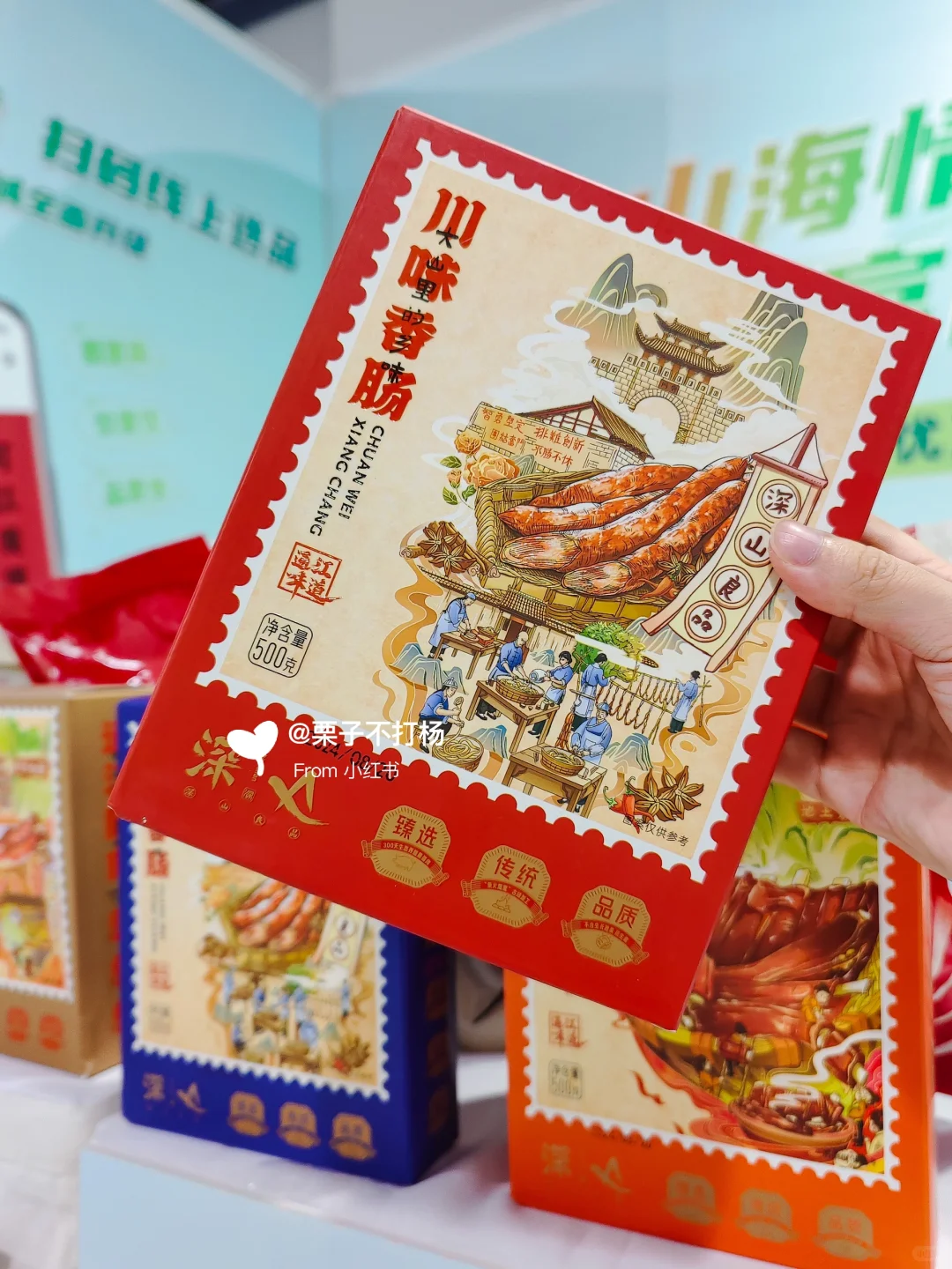 杭州人9月都往这跑？农展会太好逛啦！