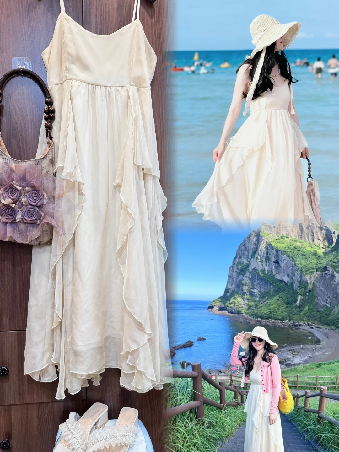 海岛海边穿搭分享＋济州岛4天3晚攻略