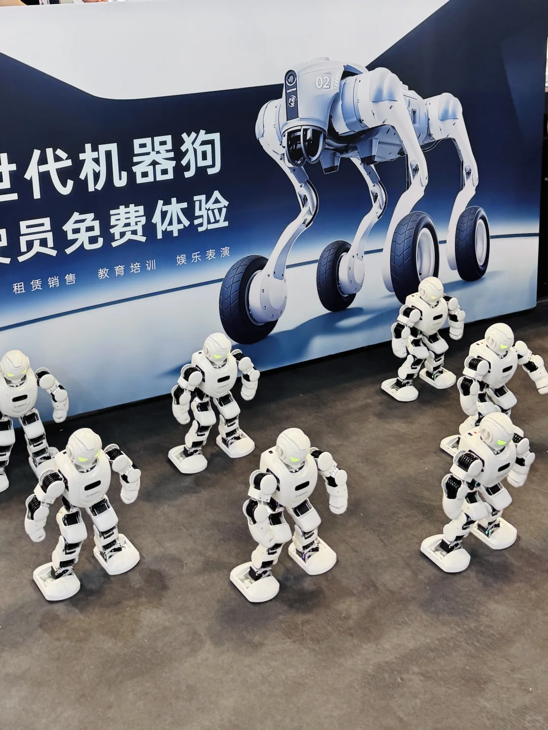 中国科技——“敢”