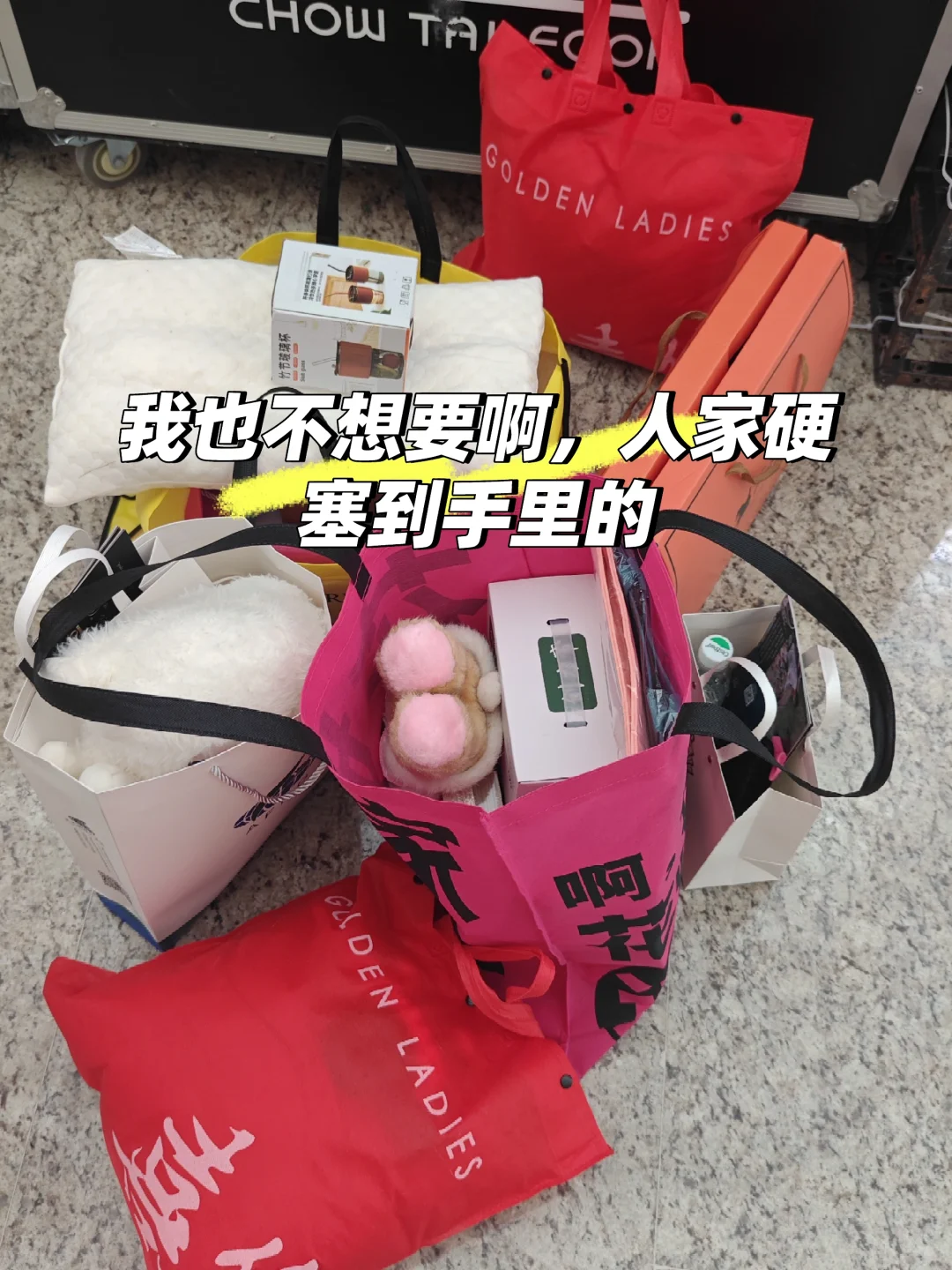 算了 和你们这种不爱薅羊毛的人说不清楚