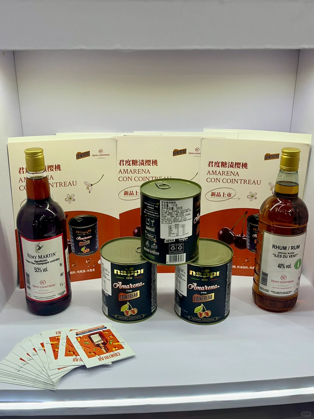 去看展啦～美味原料大发现！！