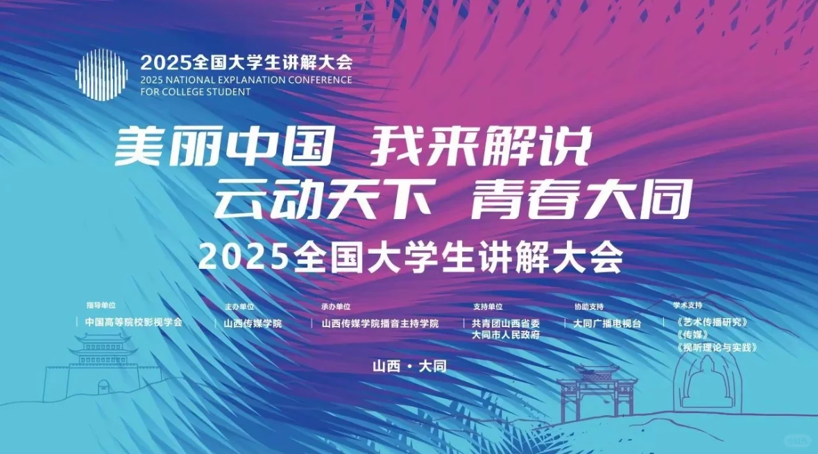 到底什么是真的 官方回应是……