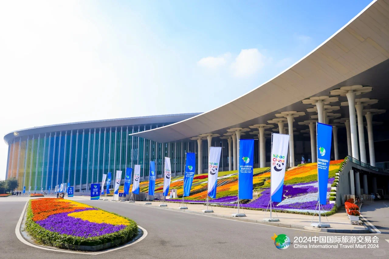 CITM2024现场：全球精彩走进中国