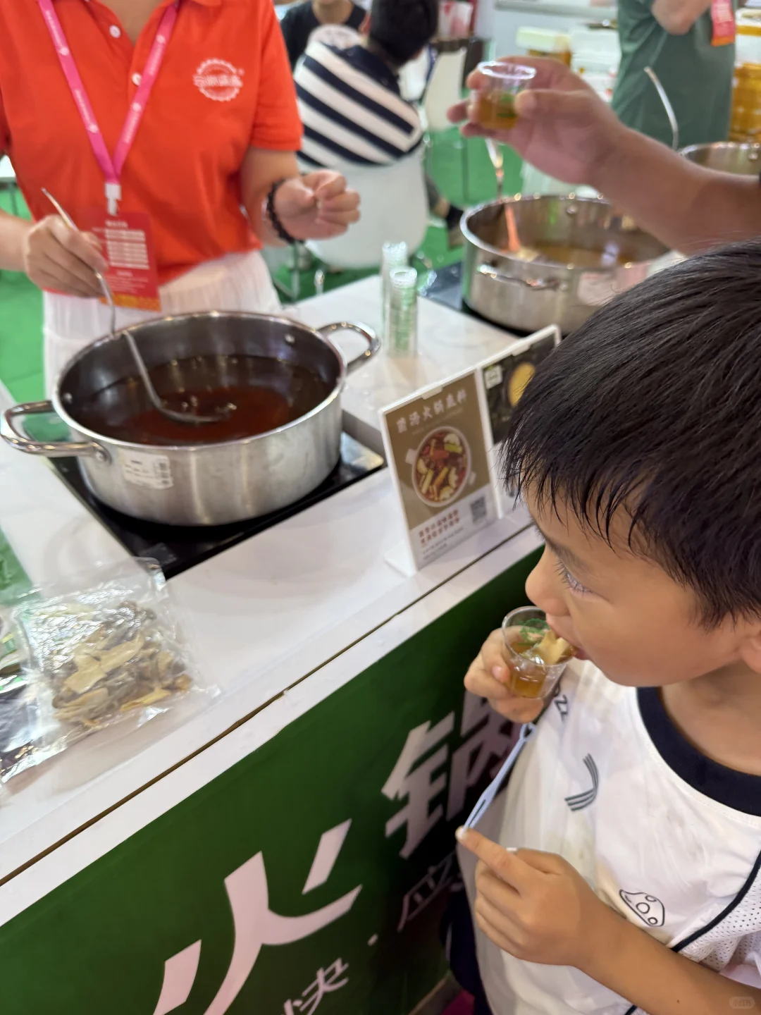 郑州火锅展/餐饮展，17块钱吃不完根本吃不完