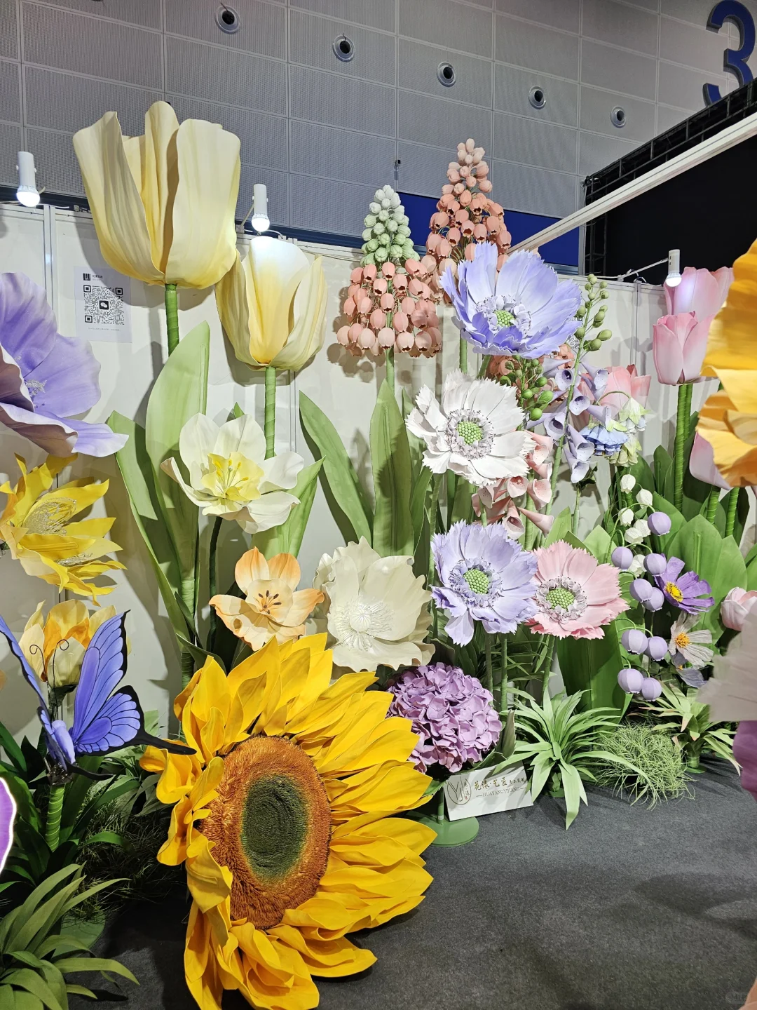 2025杭州大会展中心汇展雅昌 我们来了！